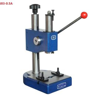 J03 0.5A上海精密手动压力机手啤机手动冲床手动压轴机冲孔机