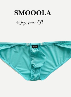 SMOOOLA可拆扣男士三角裤冰丝半透明性感内裤