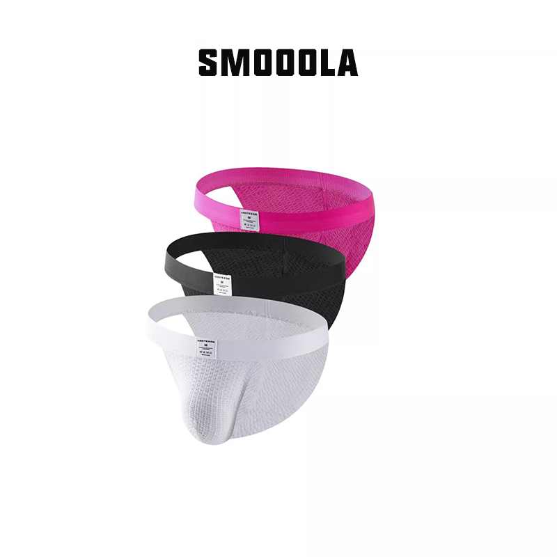 2025新款高叉三角男士内裤编织网孔透气纯色,女士内衣/男士内衣/家居服,男三角内裤,淘宝优惠券,粉丝福利购,淘宝优惠卷