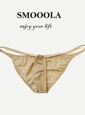 SMOOOLA男士性感冰丝上翘式三角裤 薄款男式半透明内裤