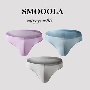 SMOOOLA男士三角内裤男三角裤冰丝三角短裤头潮裤衩薄夏天