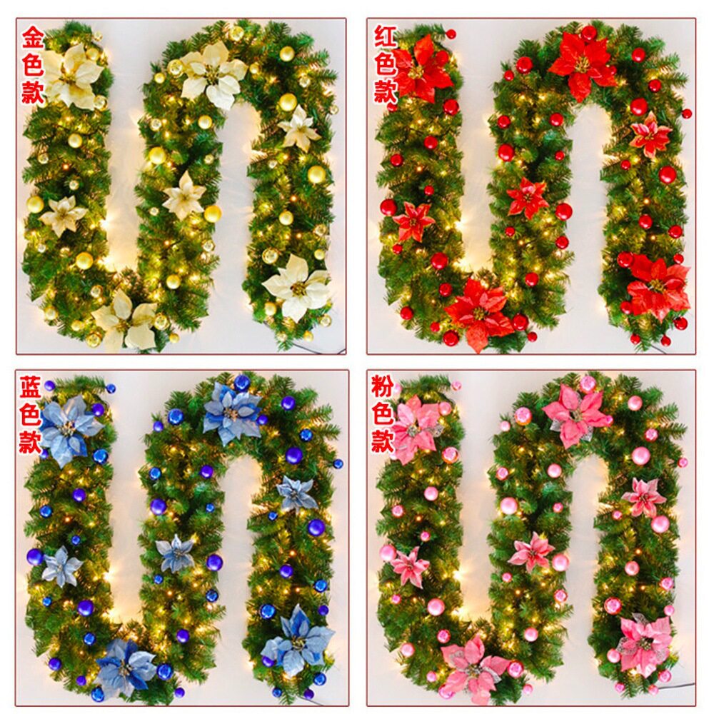 圣诞节装饰品藤条发光藤草松枝