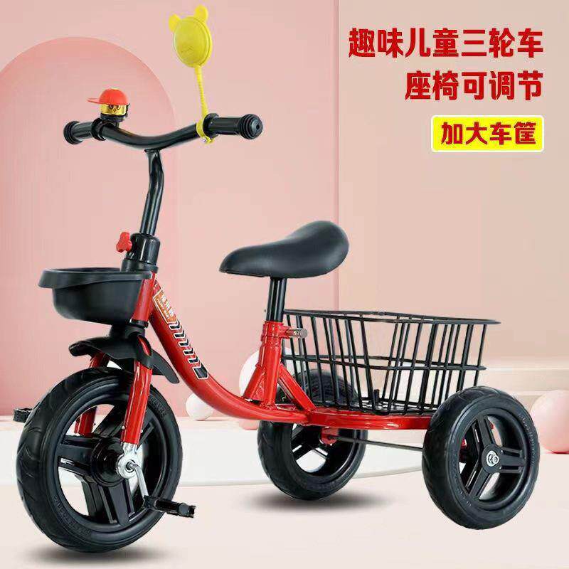三轮车儿童脚踏车2-3-4-5-6岁小孩宝宝加大带后斗音乐脚蹬自行车