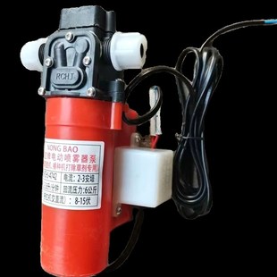 四轮车地膜覆盖机打药泵手扶覆膜机水泵微耕机地膜机喷药泵进水管