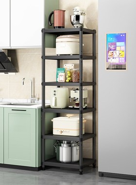 厨房碳钢置物架30x30/35x35cm40x40 45x45 50x50落地四层收纳架子