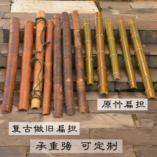 竹扁担湘西原竹复古老竹加绳子加铁钩套装农用家用挑水道具园林用