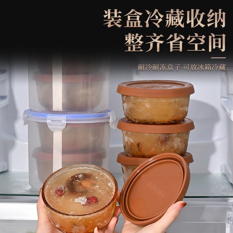 玻璃保鲜盒冰箱专用汤碗上班族便当高汤冷冻储存盒饭盒微波炉加热,收纳整理,食物收纳盒,淘宝优惠券,粉丝福利购,淘宝优惠卷
