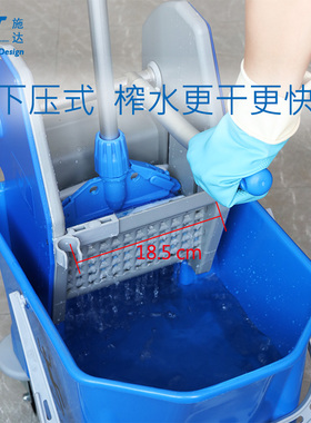 意大利CT施达 SB 25 下压式单桶榨水车 排拖拖把挤水桶