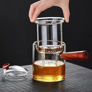 侧边壶玻璃茶壶耐高温家用茶水分离电陶炉烧煮水壶泡茶壶功夫茶具