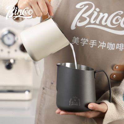 Bincoo咖啡拉花缸大斜口拉花杯不锈钢专业打奶缸尖嘴器具拉花神器