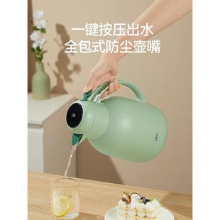 UKA保温壶家用大容量玻璃内胆暖壶水壶暖水瓶热水壶宿舍2024 新款
