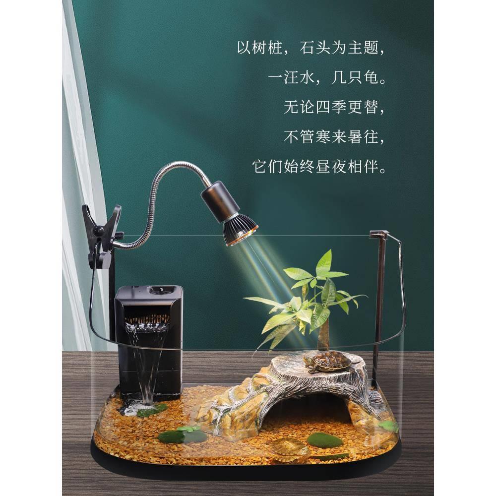 陆龟乌龟躲避洞穴龟屋窝晒台爬台爬宠爬虫造景豹纹守宫黄缘超大号