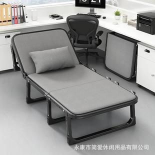 办公室午休折叠床单人躺椅家用夜班值班简易硬板床行军床午睡神器