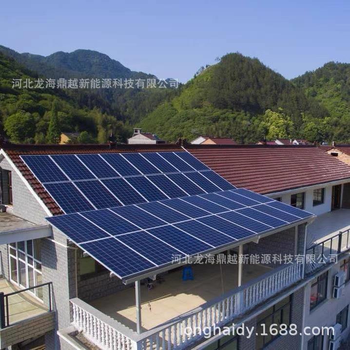 商用光伏发电板 太阳能电池板 工商业并网发电 单晶硅组件