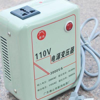 家用小型变压器220V转1103000W电源电压转换器台湾升压110V转220V