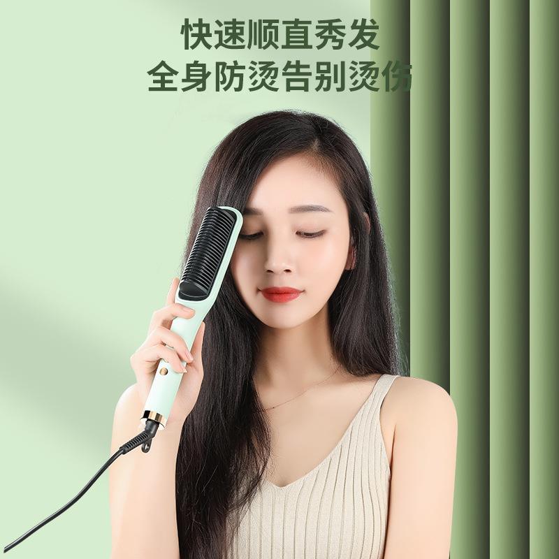 新款直发梳负离子直发器不伤发直发卷发两用电热卷发棒家用