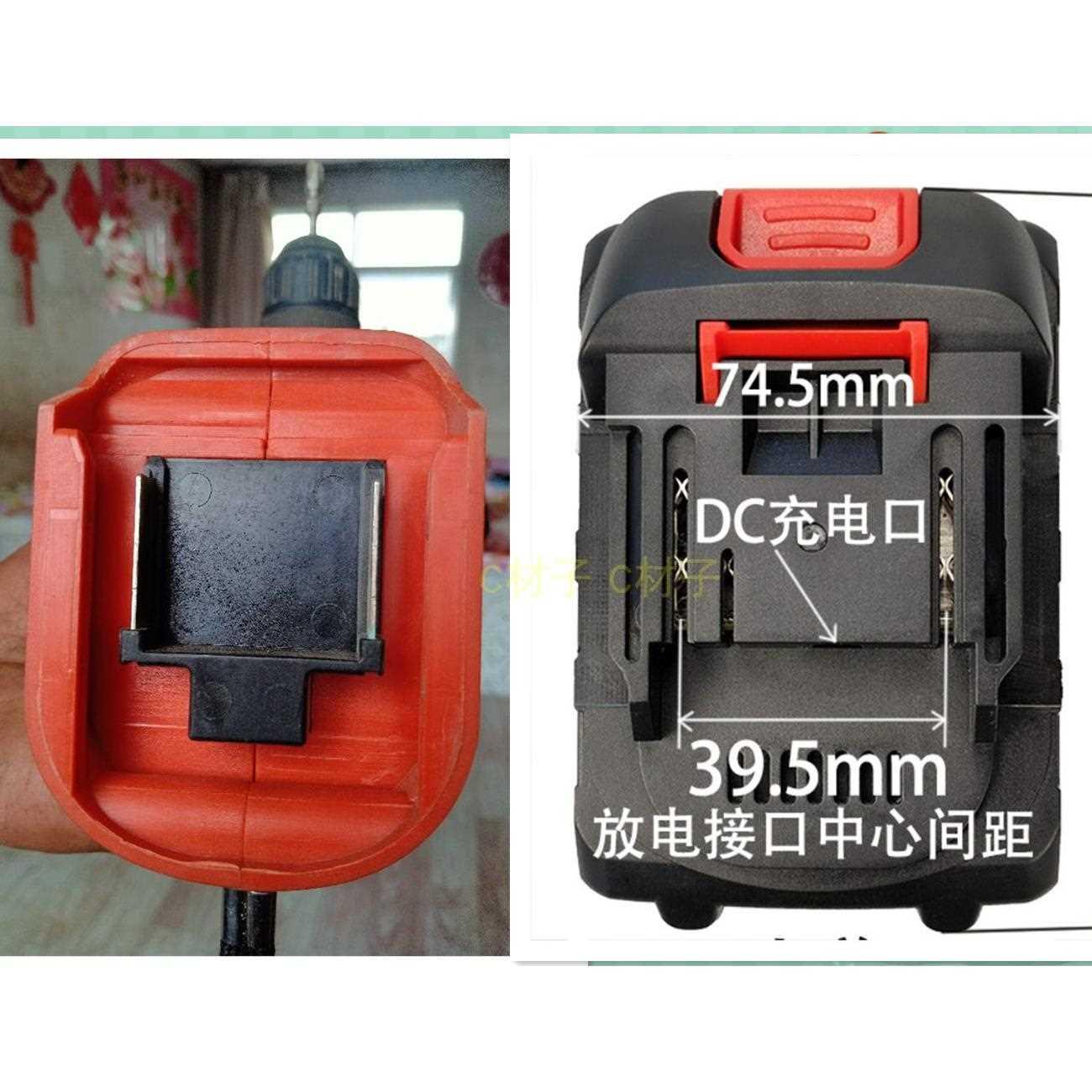 丰奇铁狼卡瓦尼88V98VF无刷电动冲击扳手角磨机锂电池电源充电器