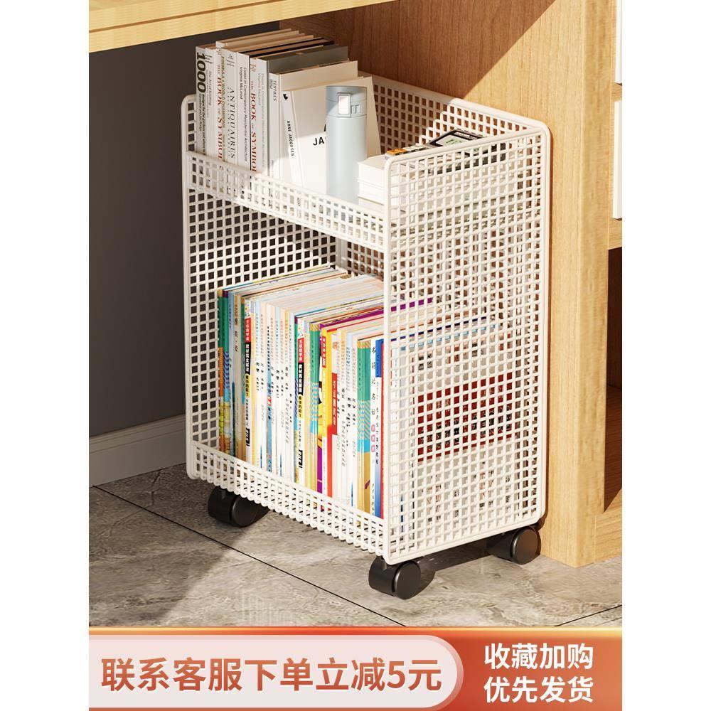 桌下书本收纳箱书箱子可移动高中学生装放书籍教室用书桌旁边神器