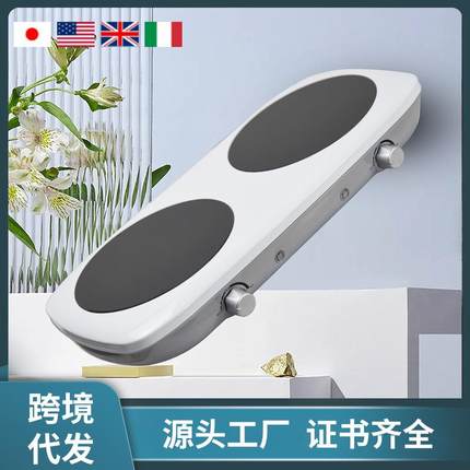 2024新款小型家用电陶炉 围炉煮茶光波电淘炉火锅煮菜爆炒电磁炉