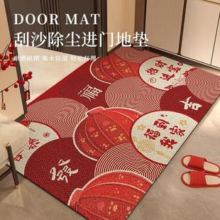 家用进门脚垫出入平安丝圈防滑垫红色玄关地毯 入户门地垫2025新款