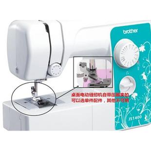 包边器 制带器滚边器翻带包边条卷边器家用手工布条缝纫工具套装