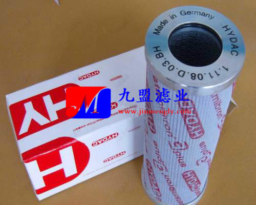 0823 D 003BHK贺德克液压滤芯 3.823 D 20BHK过滤器保养配件