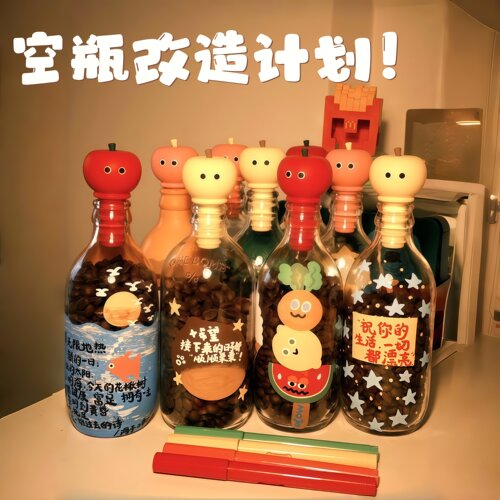 空瓶改造计划！手绘玻璃瓶