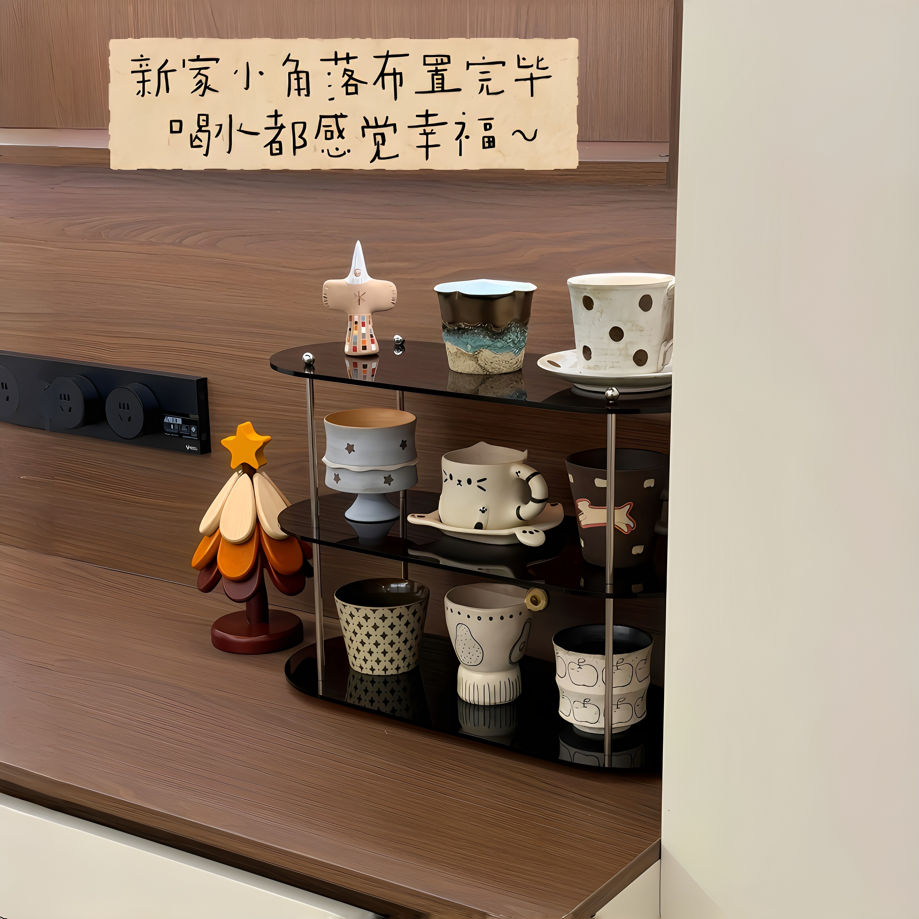 极简风咖啡角置物架亚克力材质透明杯架家用吧台桌面多层收纳架子