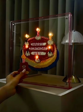 【拼豆日记】像素风生日蛋糕拼豆相框亚克力材质送朋友的专属礼物
