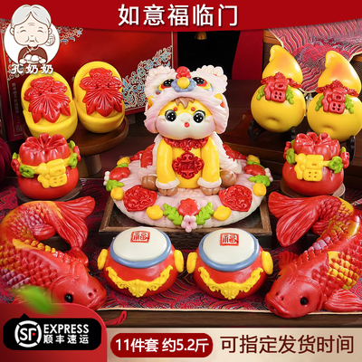 马年暴富馒头花馍馍礼盒