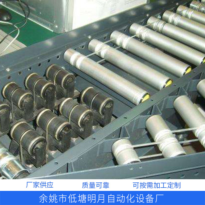 金华嘉兴宁波专业供应滚筒输送机发电机滚筒输送线滚筒流水线供应