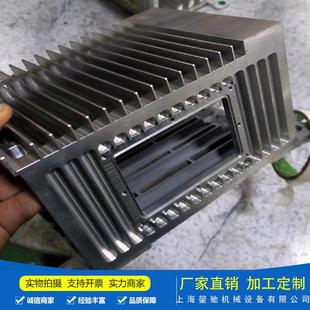 做CNC加工精密机械加工数控铣床车床加工件五金零件铝合金加工 定
