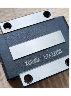 钢带滑块KGH25B KGH25A KGH20CA KGH30A KGH30AL KGH20A木工械