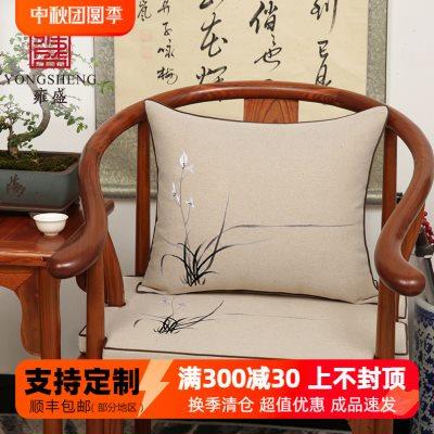 红木椅子坐垫靠垫新中式实木太师椅圈椅茶椅垫沙发垫乳胶座垫定制