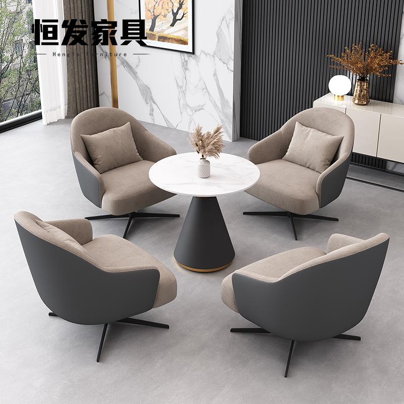 轻奢现代售楼处售楼部谈判一桌4椅小圆桌洽谈桌接待洽谈桌椅组合