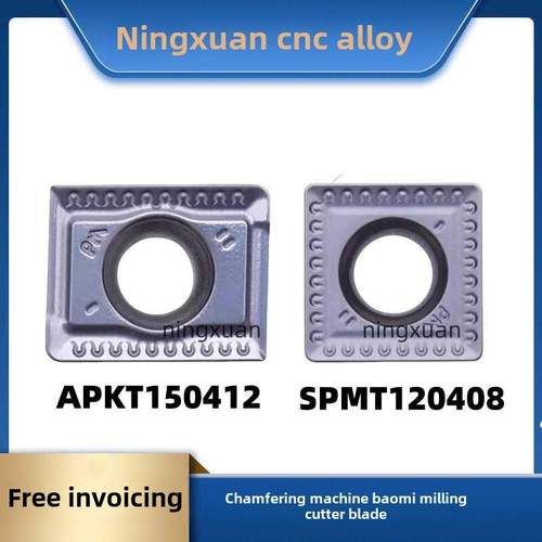 株洲玉米铣刀片APKT150412-PM SPMT120408-PM YBG302倒角机刀粒