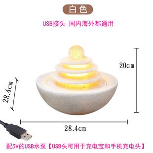 客厅生财玄关流水摆件现代轻奢循环山水桌面水景装饰品喷泉办公室