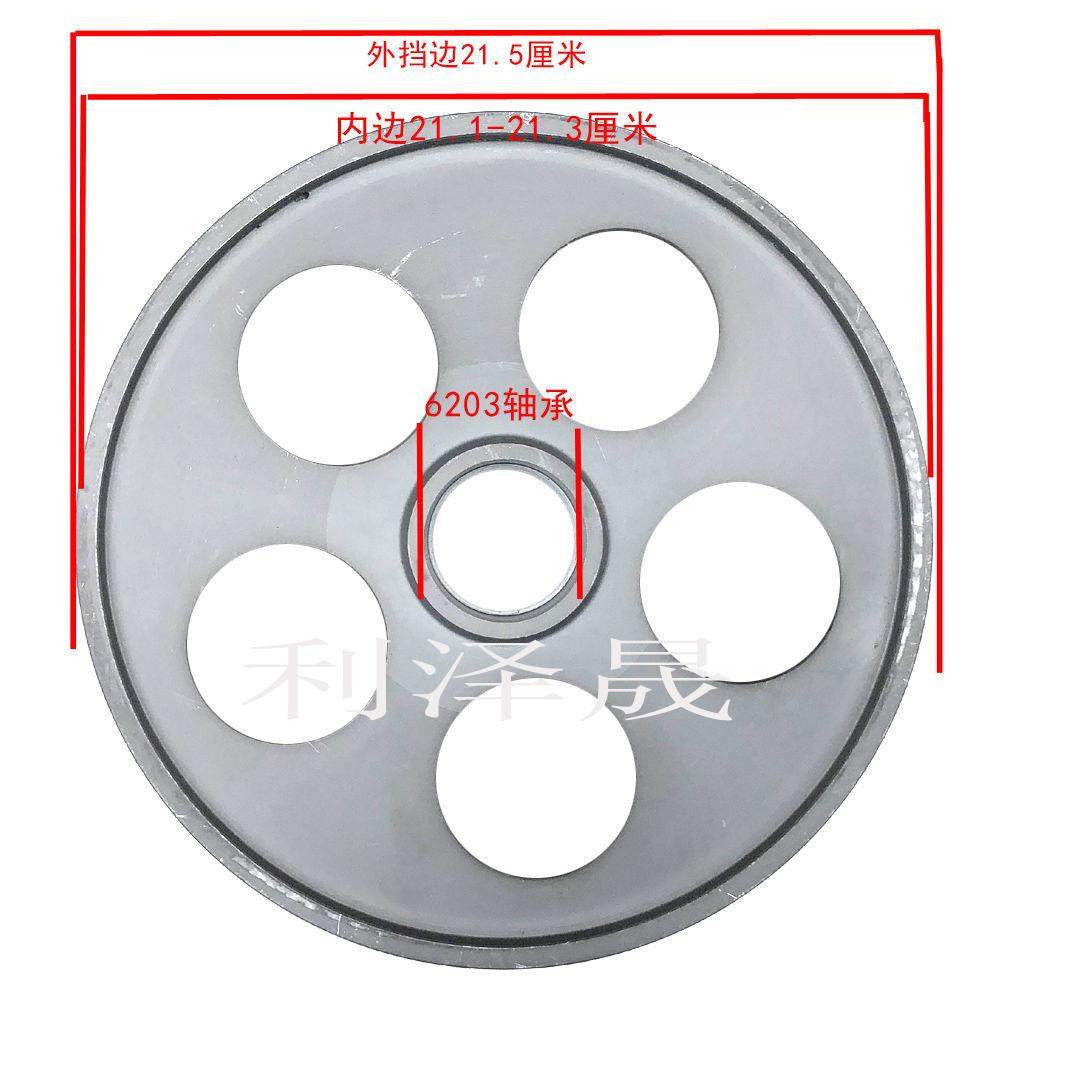 锯骨机轮子锯骨机配件切骨机配件上轮配件下轮配件锯骨机不锈钢轮,厨房电器,其他商用厨电,淘宝优惠券,粉丝福利购,淘宝优惠卷