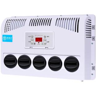 大货车驻车空调12v大货车专用汽车挖掘机24v制冷改装一体机车载