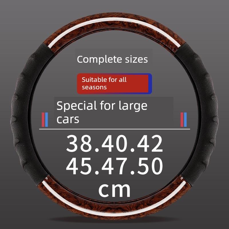 柳汽乘龙H7 H6 H5真皮方向盘套新M3 M5 L3 M7霸龙507 609货车把套