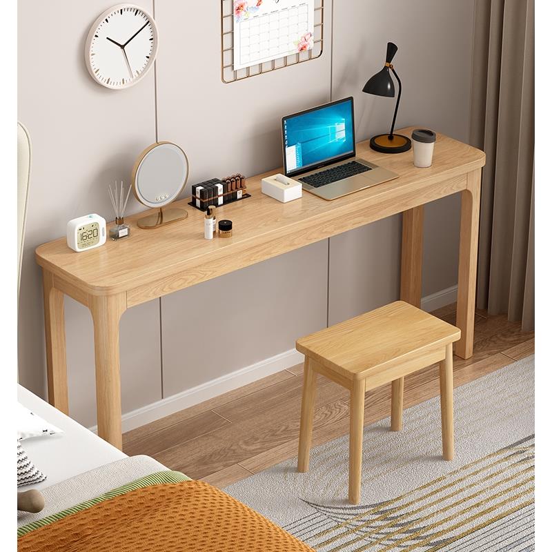 北欧简约家用长条桌办公桌窄书桌电脑桌学习桌长方形床尾桌写字桌