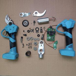 嘉航3公分剪刀配件粗枝剪控制板摆齿刀片易园中村一郎果树剪枝机