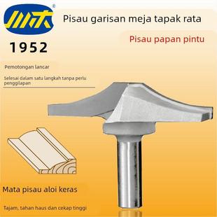 川木平底桌线刀门板刀木工雕刻刀头木料清底椭圆角刀花纹线刀1952