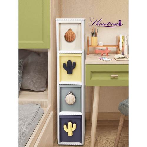 绣川彩虹缝隙柜阳台收纳柜移动客厅浴室靠墙柜子夹缝厨房柜置物架