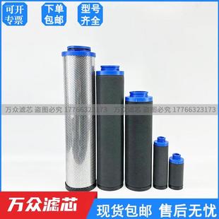35FS 替代纽曼泰克新款 35FG 管道精密过滤器滤芯35FC 35FV 35FD