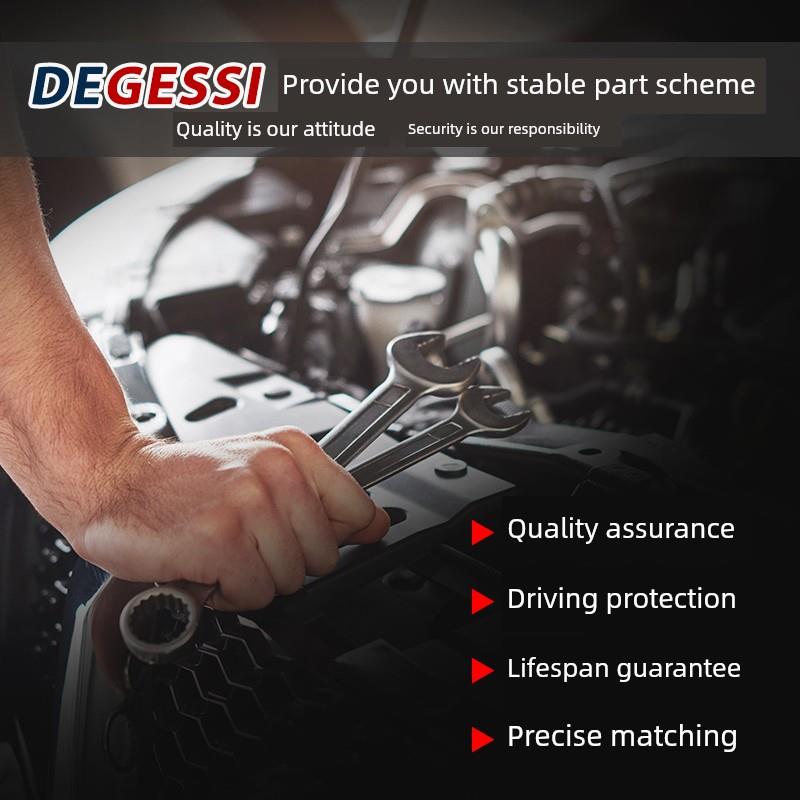 适用于风神S30H30东风A60A30L60前后平衡杆球头Ax4垂直Ax3拉杆5小