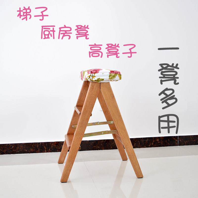 实木梯凳折叠凳木梯楼梯梯子椅子便携两用高凳子家用人字厨房凳子