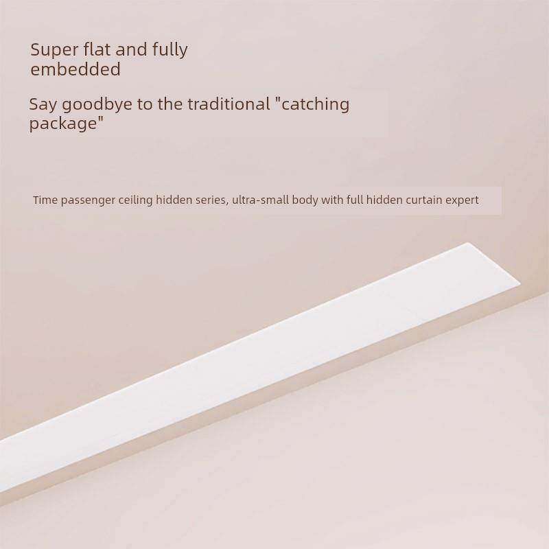 时间乘客嵌入式隐藏式天花窗帘100英寸/ 120英寸电动窗帘光子窗帘家用防光窗帘菲涅耳窗帘客厅隐藏式窗帘自动