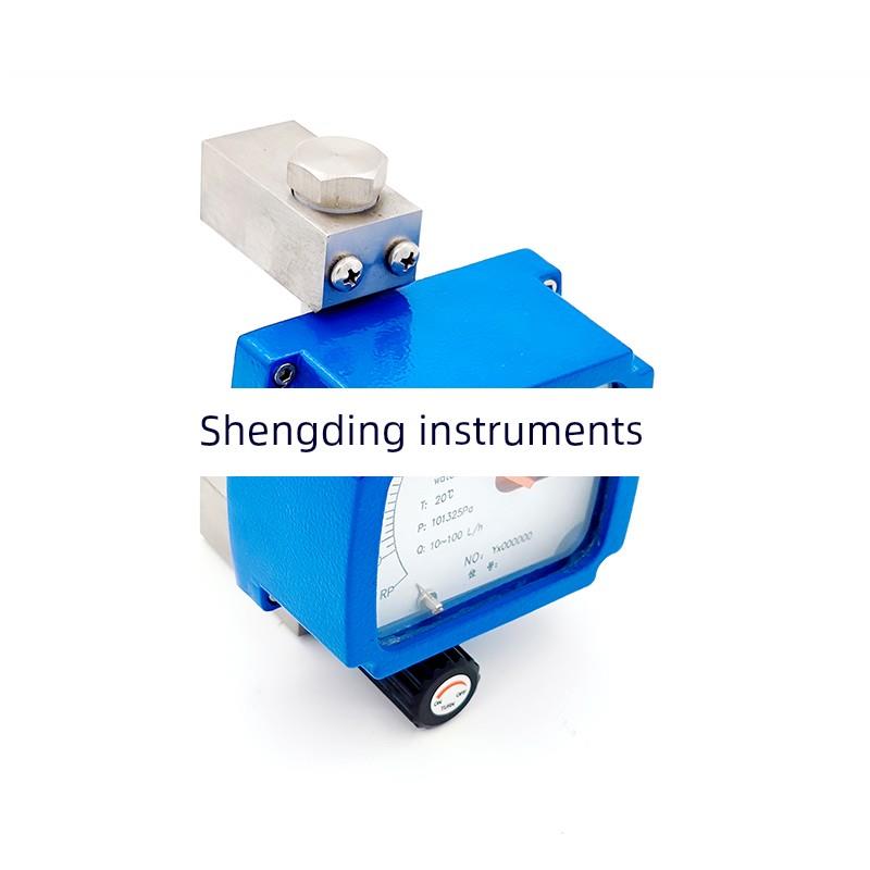 金属管浮子流量计机械指针气液微流量Lzd防爆转子