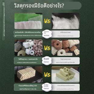 周转箱过滤器滴流盒过滤箱鱼缸过滤盒鱼池水循环系统小号白粉绿